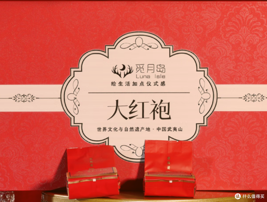 大红袍和肉桂哪个更适合你 大红袍和肉桂的区别