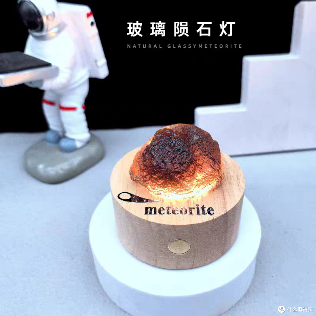 把银河装进杯子!这盏“陨石小夜灯”让我凌晨3点不睡觉