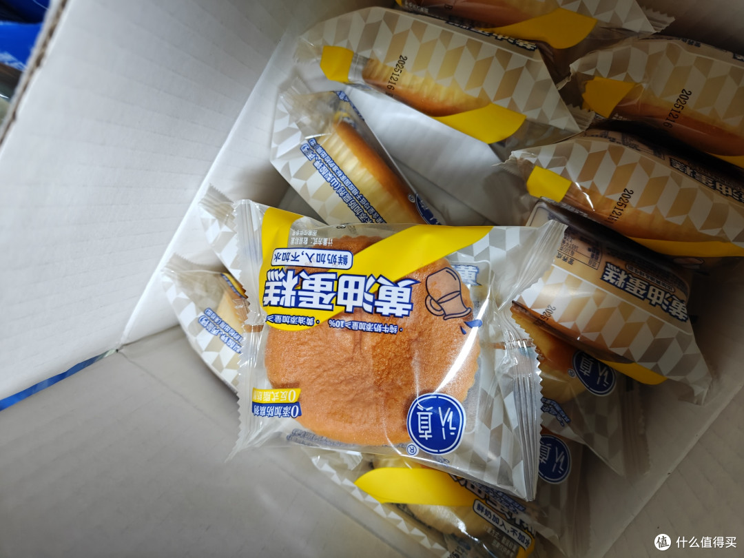 认真黄油小蛋糕，江湖人称急军粮