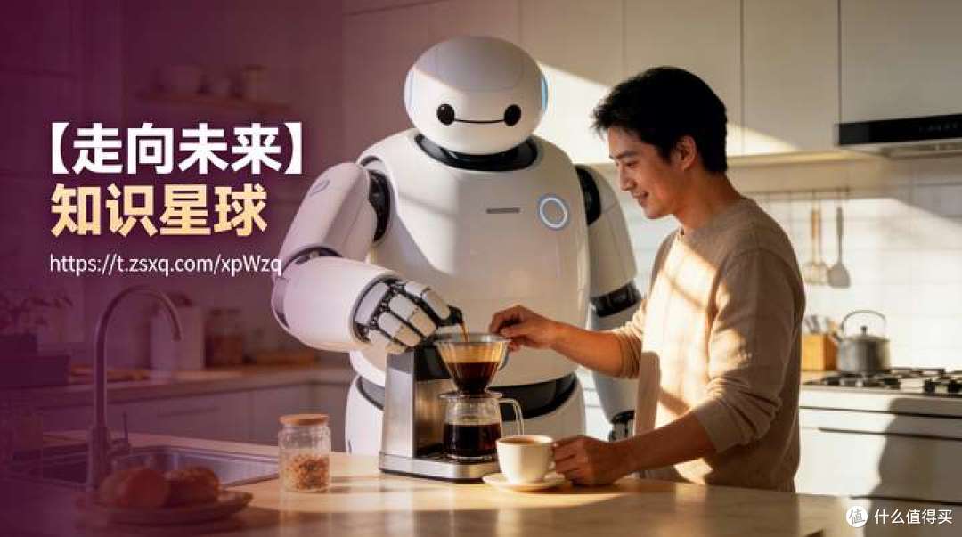 AI的共情悖论:为何“无人性”恰是最好的服务?