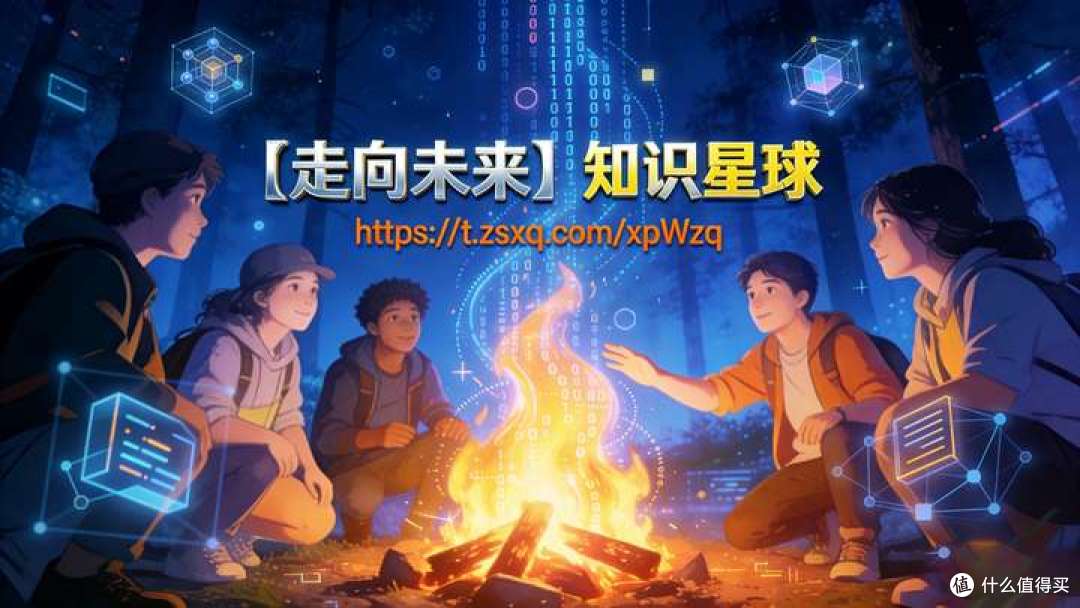 AI的共情悖论:为何“无人性”恰是最好的服务?