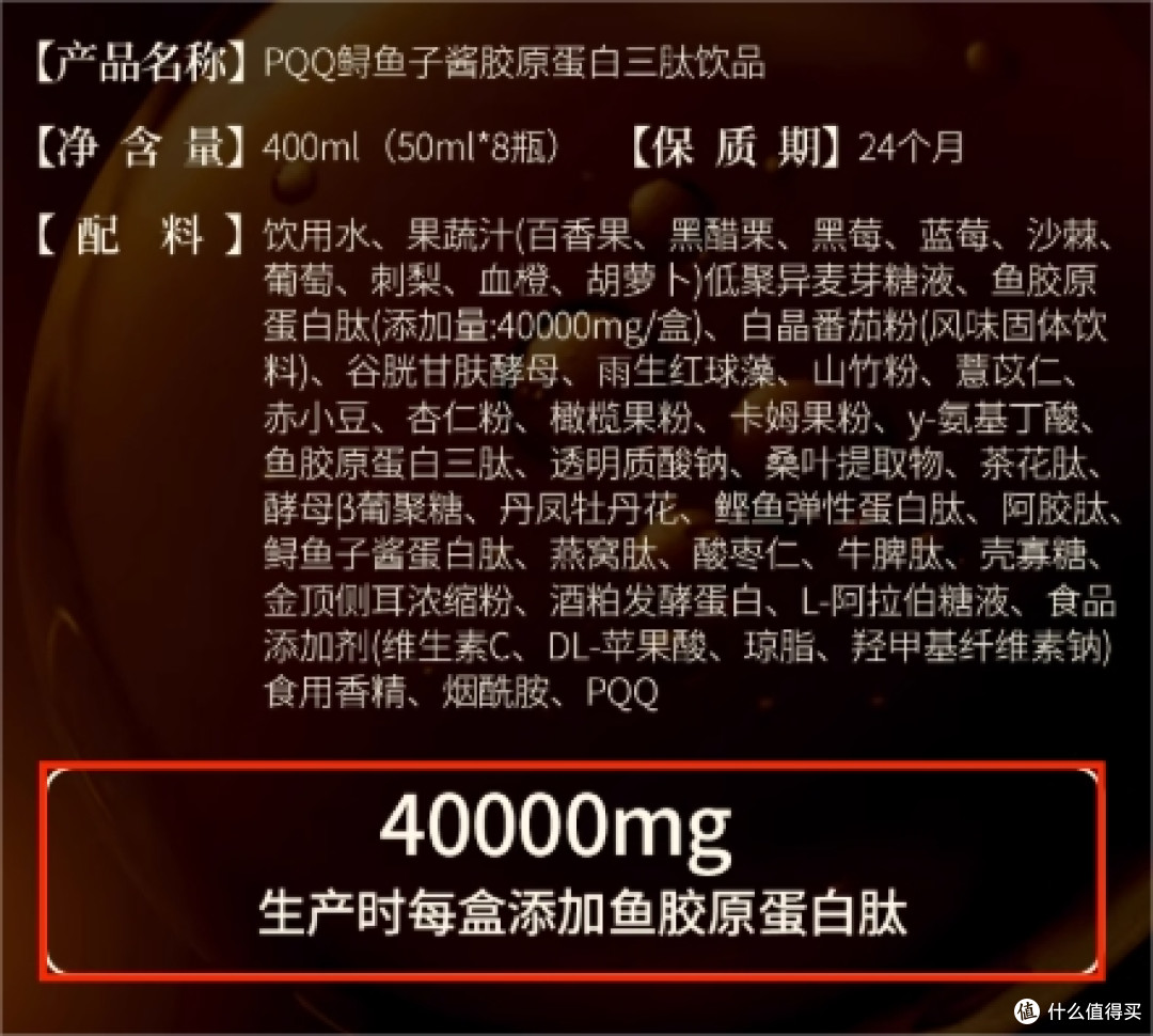 2025年度十大胶原蛋白肽品牌：胶原蛋白肽哪家效果好？