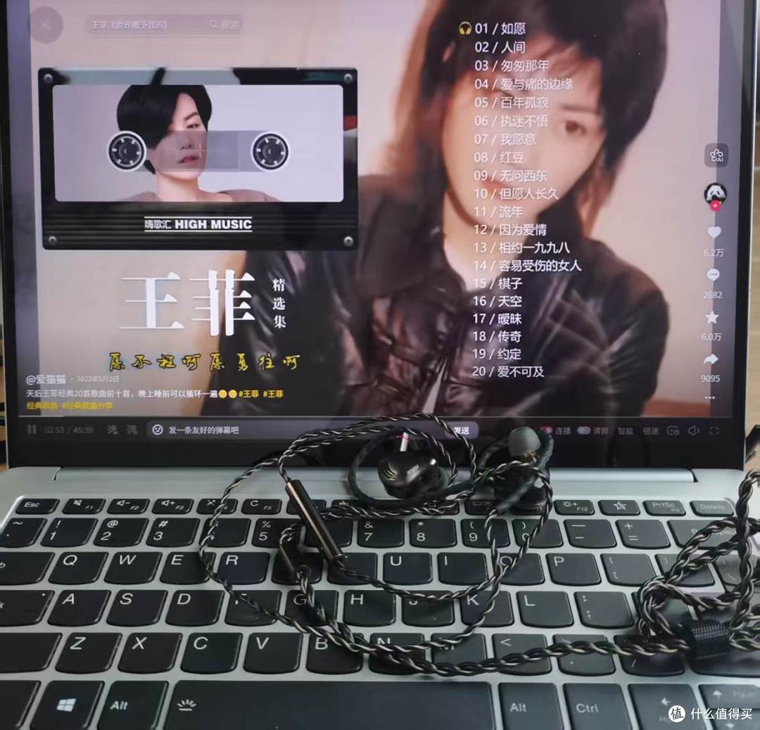 声入人心！西圣Hifi1有线耳机：用纯粹音质定义不一样的听觉盛宴
