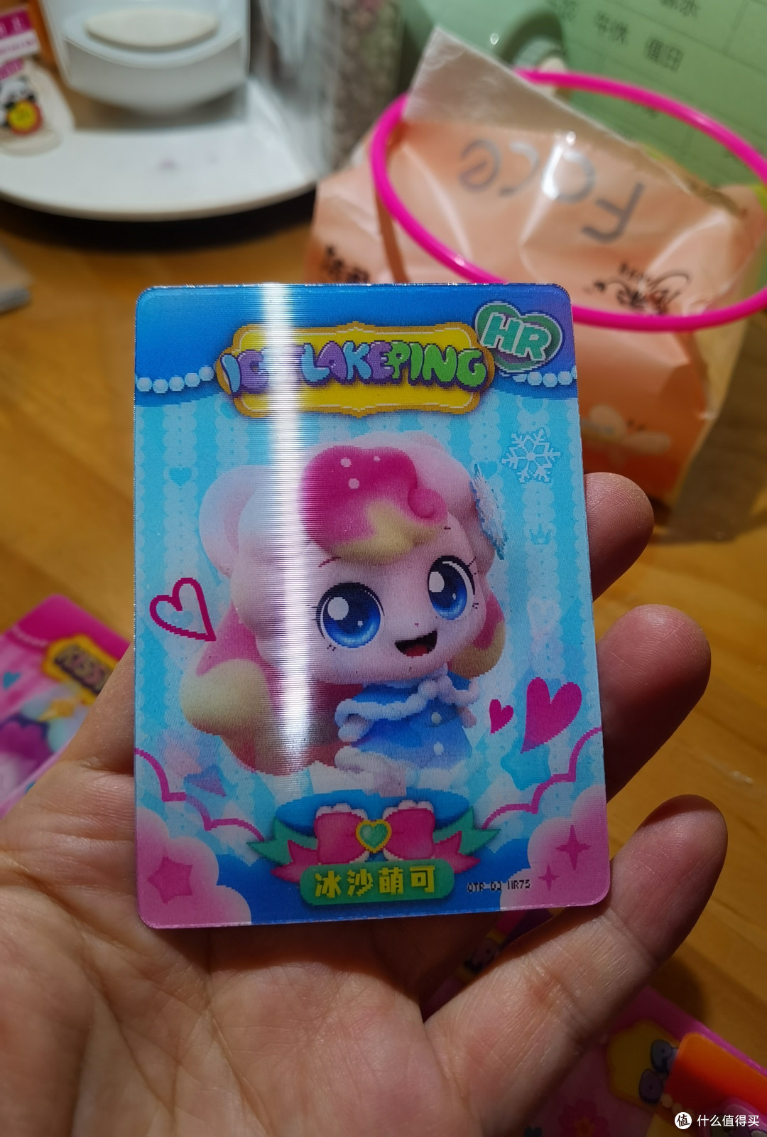10元包卡牌端盒再体验:《奇妙萌可》闪亮包第3弹
