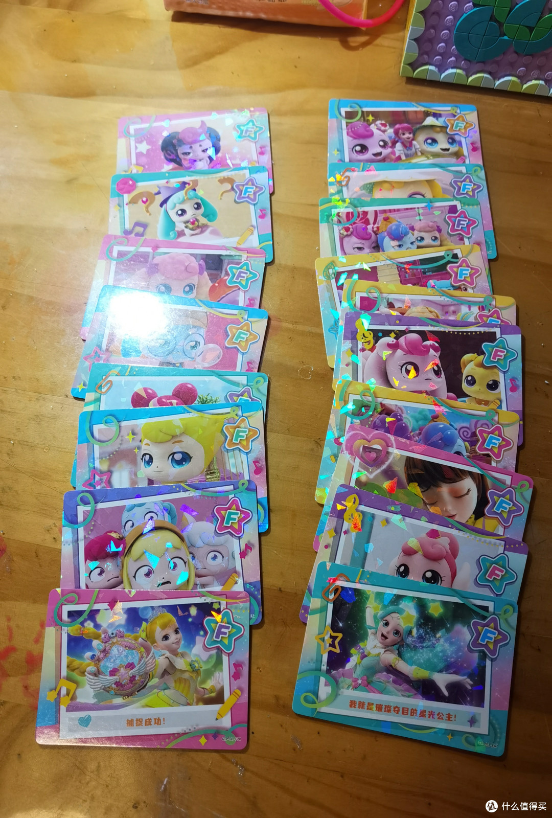 10元包卡牌端盒再体验:《奇妙萌可》闪亮包第3弹