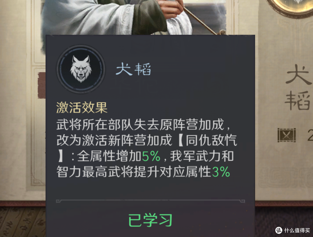 北方干冷VS南方湿冷?这游戏教你应对战局