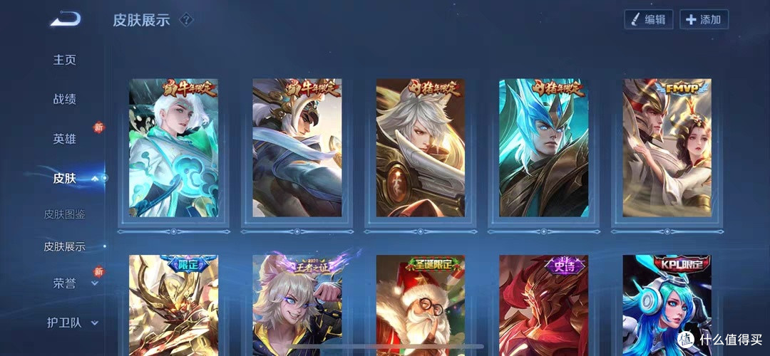“砸熊少年”Xiye:LPL流浪中单的悲情与荣光