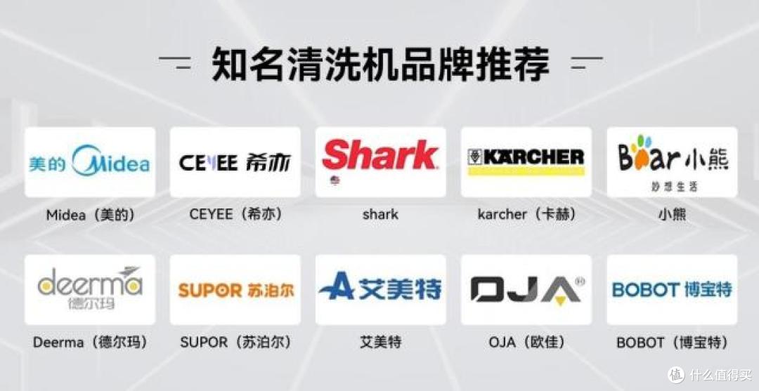 超声波清洗机平价又好用的推荐？2026十大超声波眼镜清洗机排行