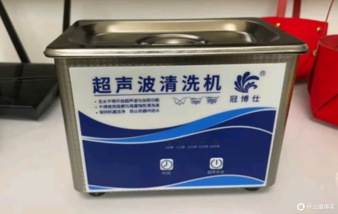 超声波清洗机平价又好用的推荐？2026十大超声波眼镜清洗机排行