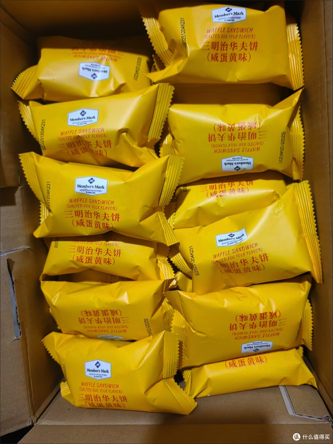 咸甜党狂喜!山姆MM咸蛋黄三明治华夫饼,早餐下午茶的元气担当