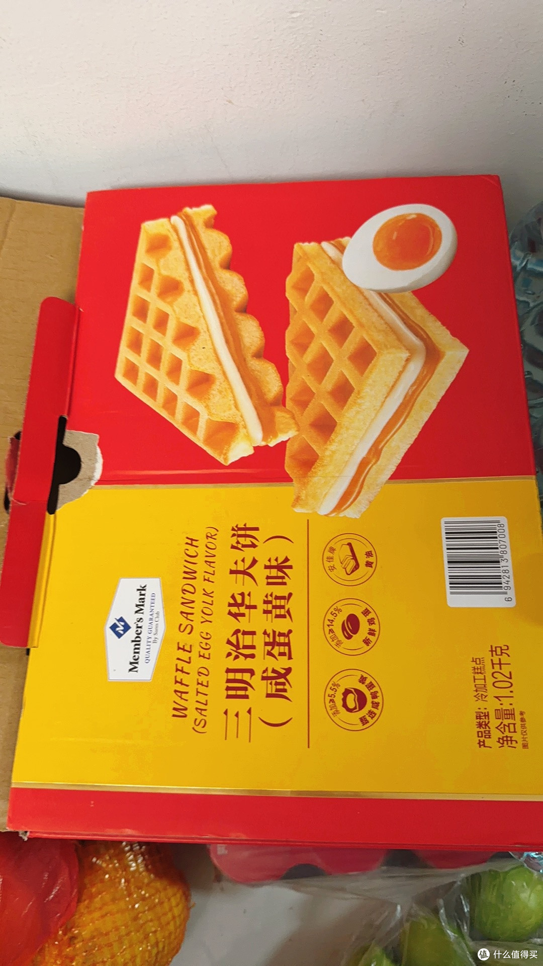 咸甜党狂喜!山姆MM咸蛋黄三明治华夫饼,早餐下午茶的元气担当