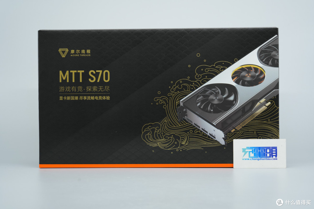 三风扇散热,摩尔线程MTT S70独立显卡拆解