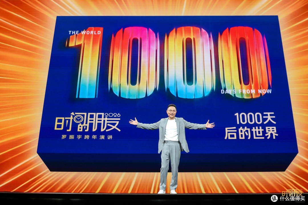 瘦身之后，感觉整个人都轻盈了