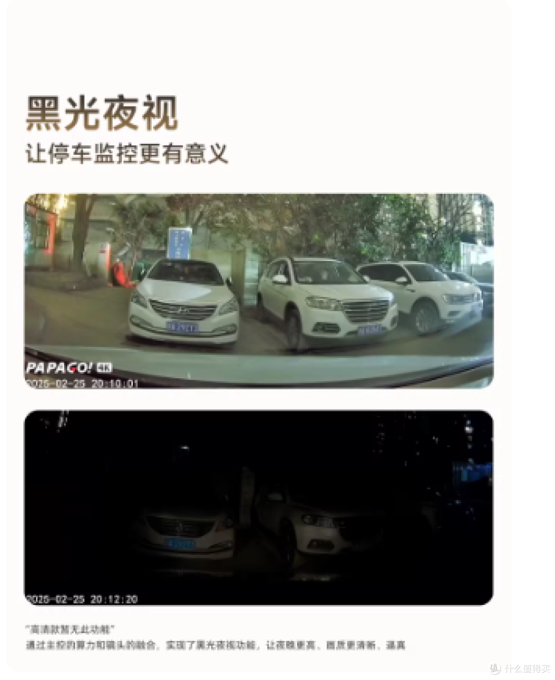 宝马车主看过来！🚗✨
