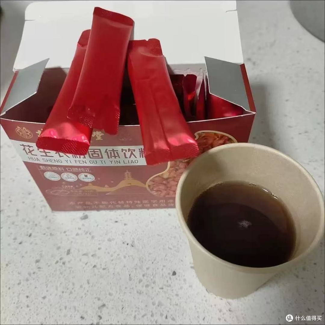 北京同仁堂花生衣|血小板低+气血差的姐妹锁死这瓶“素颜底气”