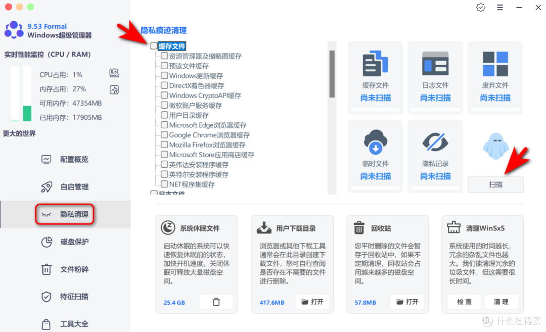 2026开工小插曲？两款超实用工具来救场！