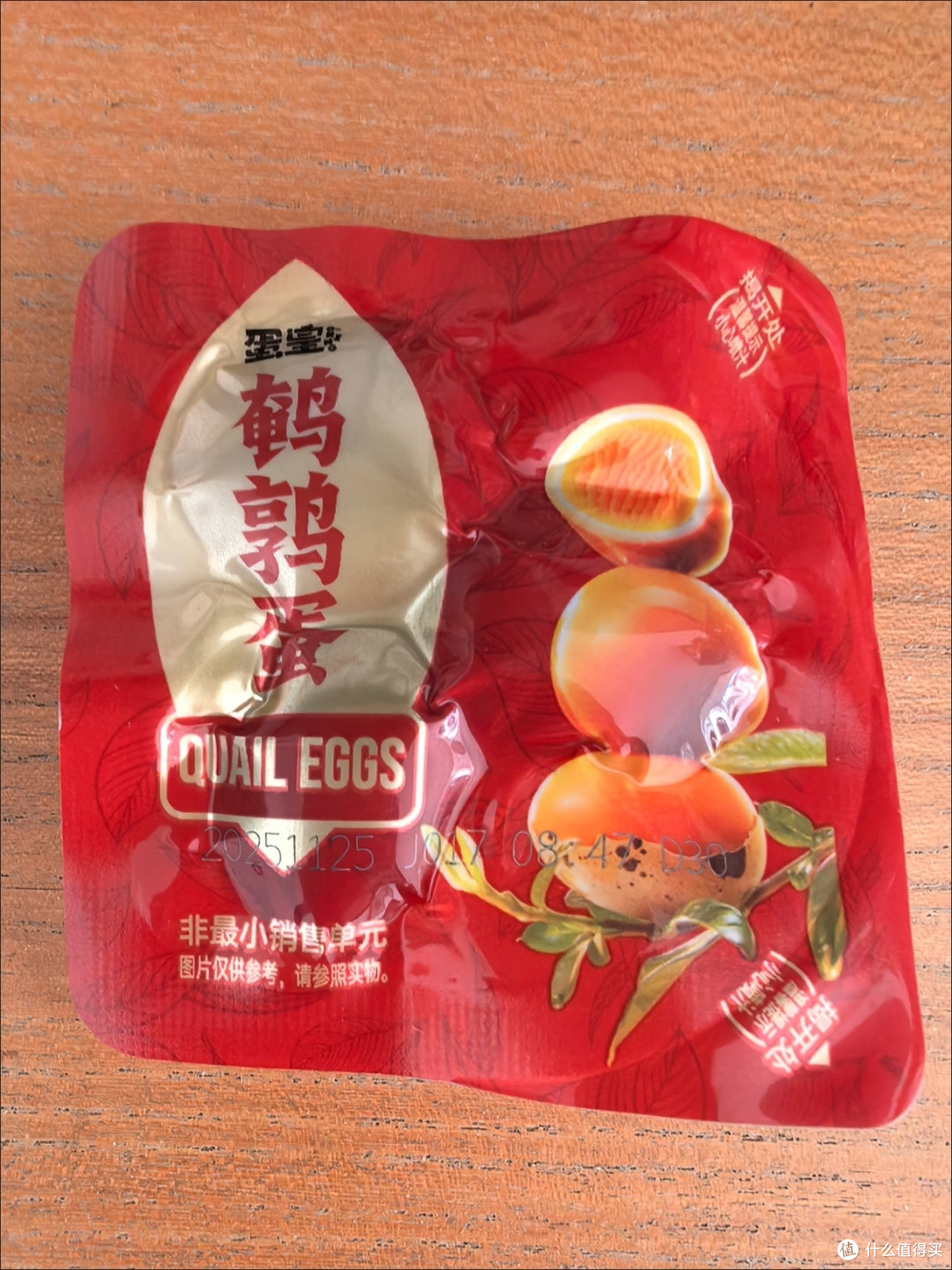 无抗更安心!山姆蛋皇鹌鹑蛋,开袋即食的卤香解馋神器