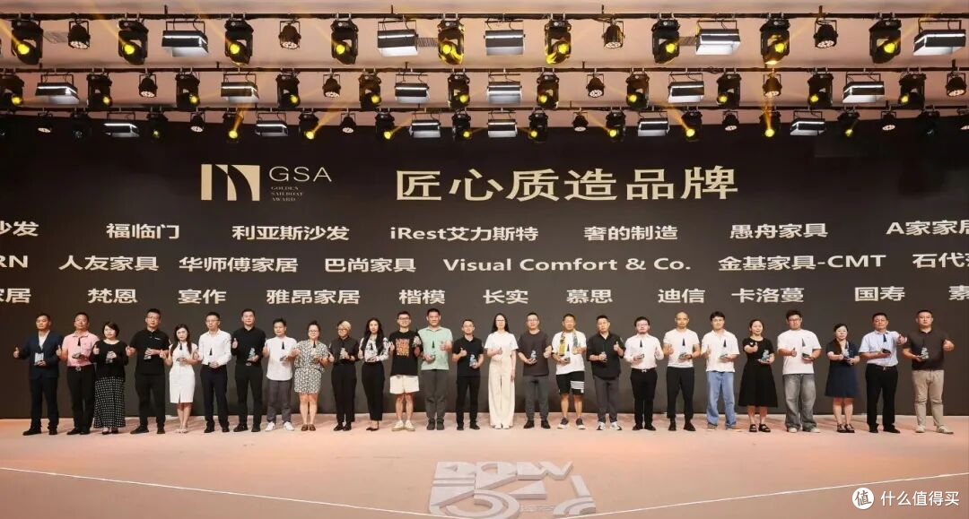 看!福临门恒温门窗今年拿下的「硬核」奖项!