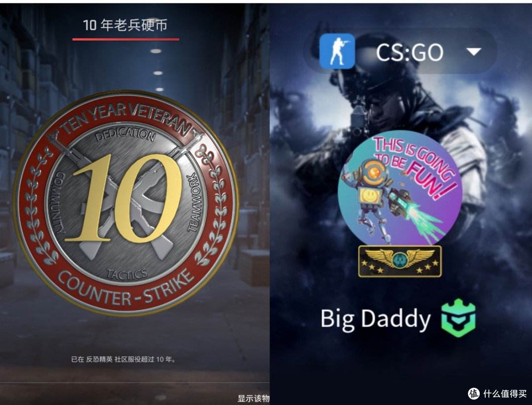 1898小时CS时光:它从不是游戏,是我的精神收留所