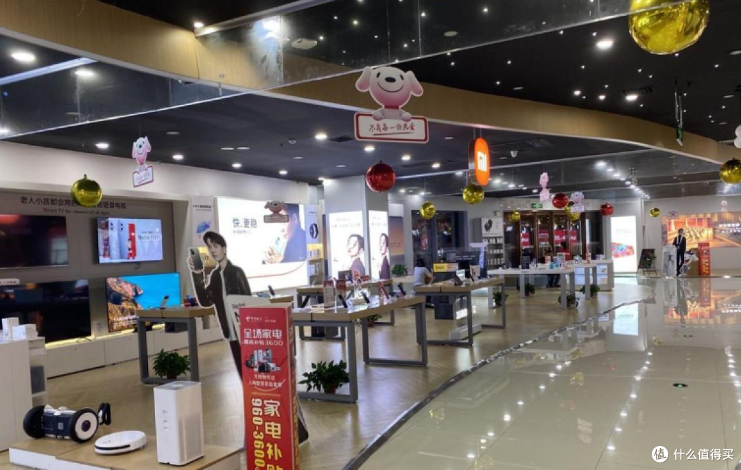 2026 国补以旧换新新政:省钱又省心,消费与产业的双向奔赴