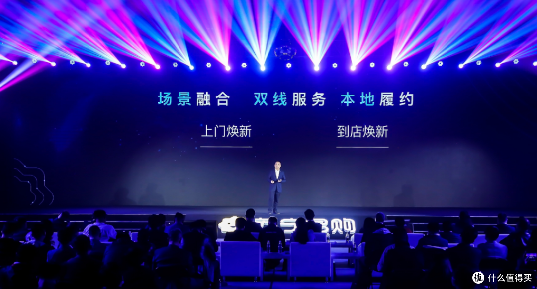 2026 国补以旧换新新政:省钱又省心,消费与产业的双向奔赴
