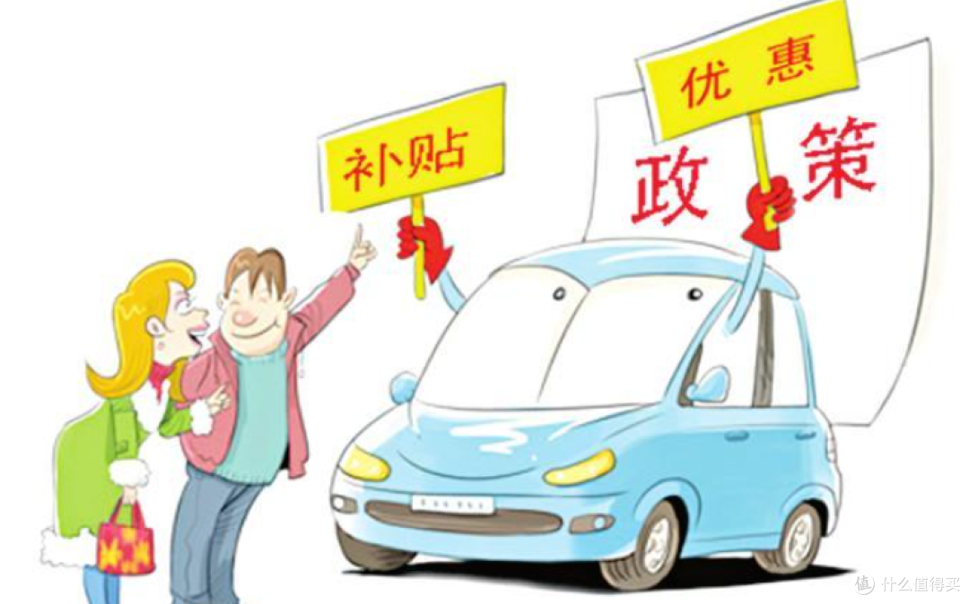 2026 国补以旧换新新政:省钱又省心,消费与产业的双向奔赴
