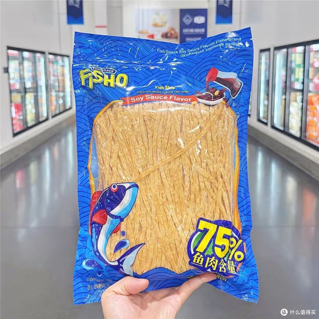 鲜辣过瘾!山姆泰国FISHO酱油风味鱼丝,办公室解馋的高蛋白神器