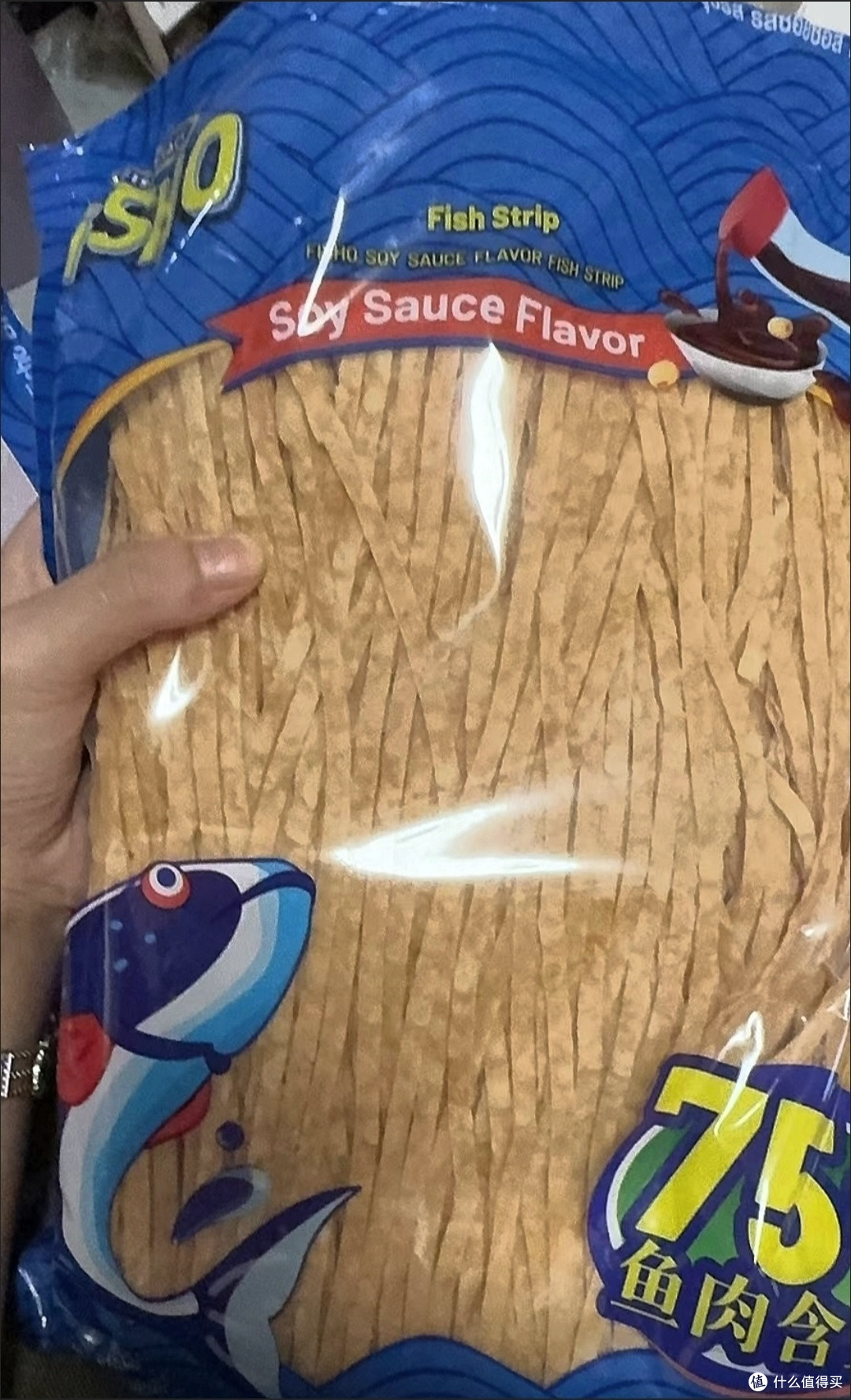鲜辣过瘾！山姆泰国FISHO酱油风味鱼丝，办公室解馋的高蛋白神器