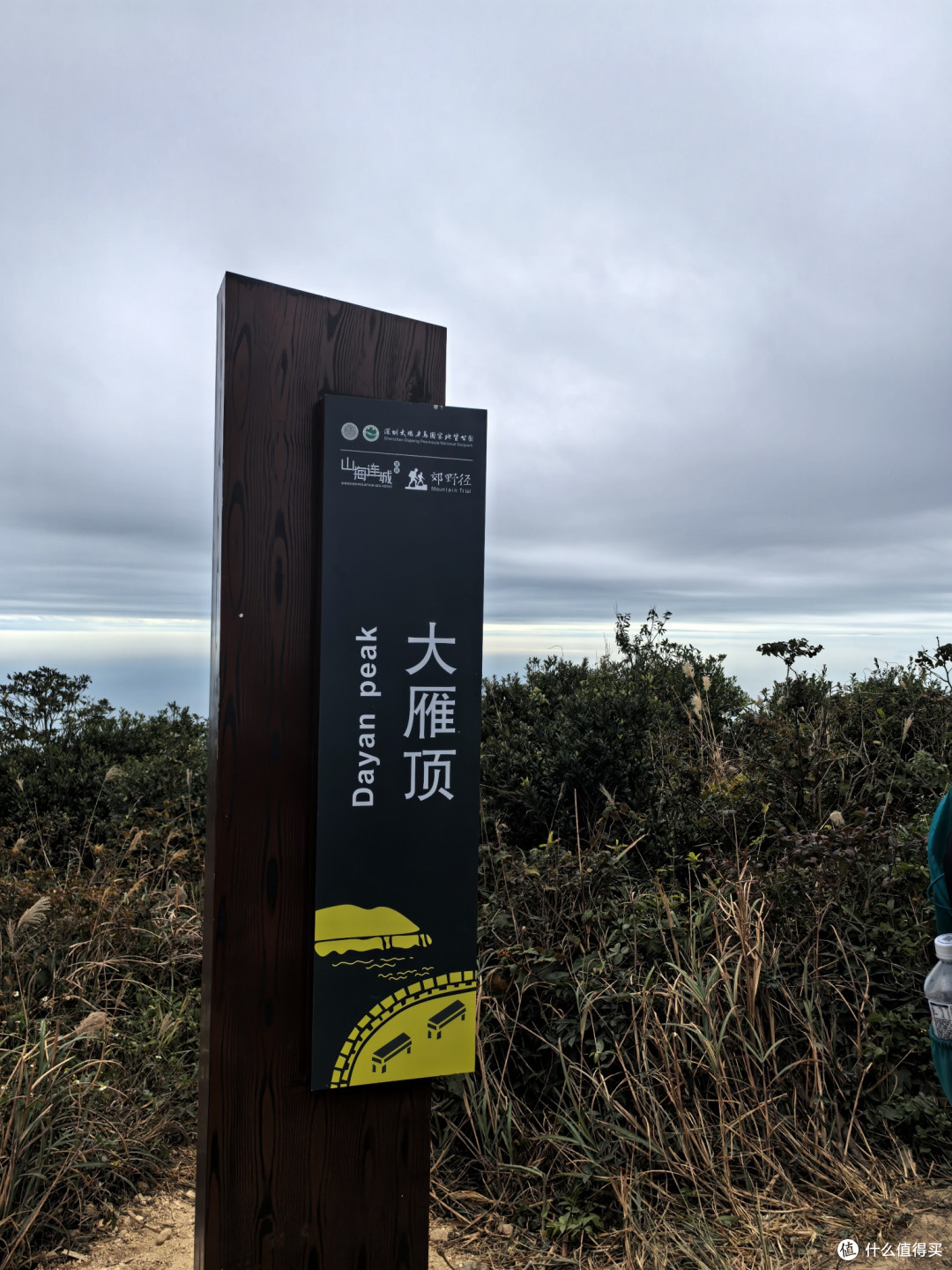 深圳大雁顶-鹿雁科考线全程8公里登山攻略