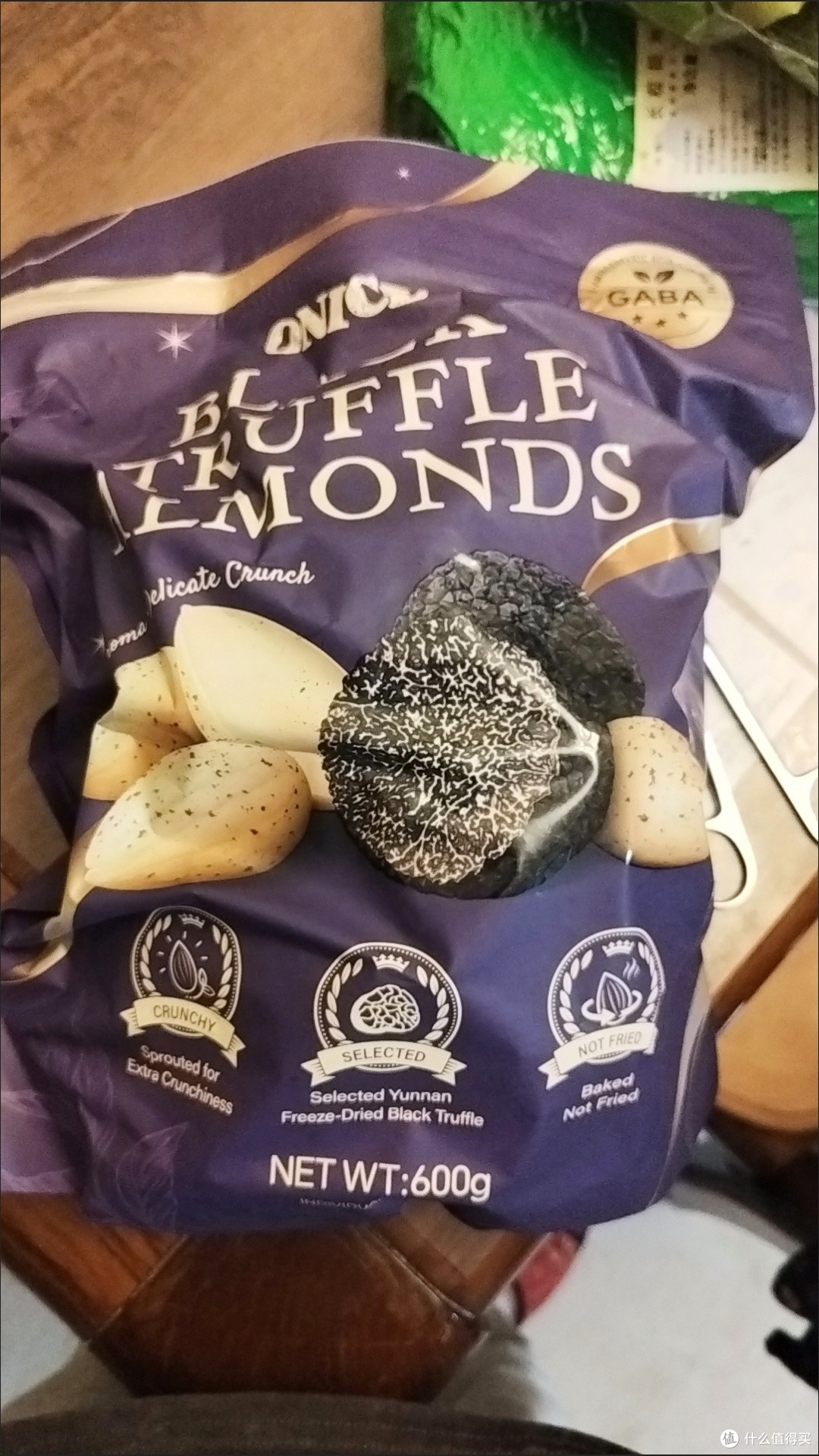 松露邂逅坚果！山姆ONICE黑松露扁桃仁，咸鲜酥脆的高端解馋神器