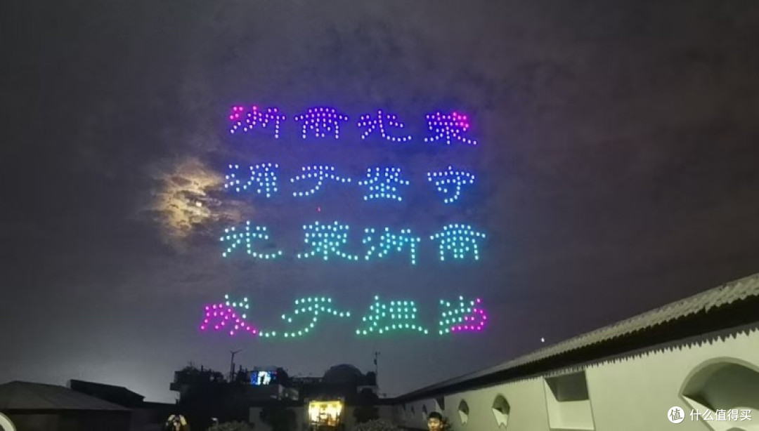 擎灯引航,智拓低空——光荣浙商极客桥的低空平台拓荒之路