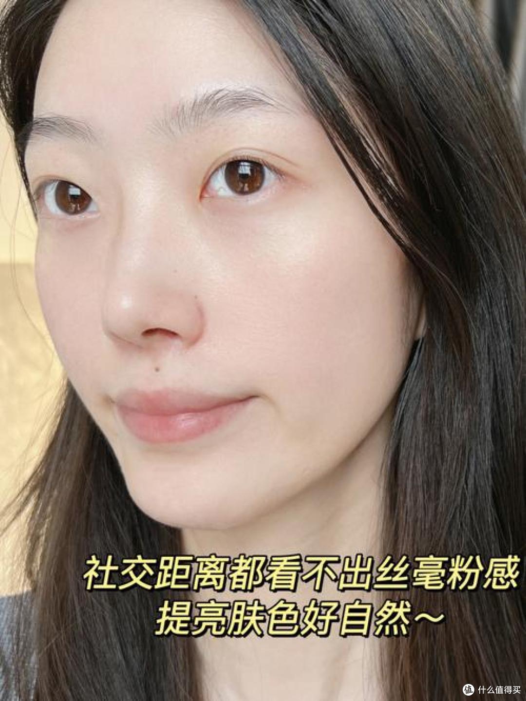 素颜霜怎么选才靠谱?2025选品指南，新手也能轻松上手