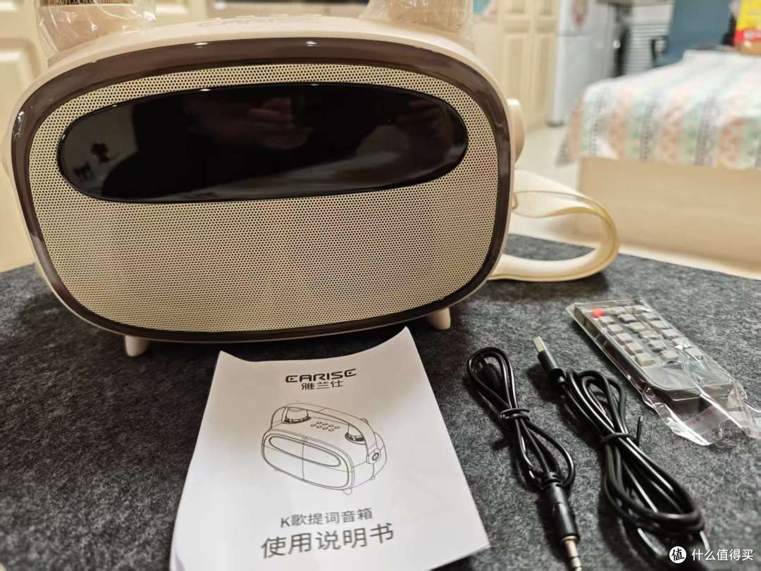 雅兰仕K31 K歌提词音箱评测:把KTV装进客厅的家庭娱乐神器
