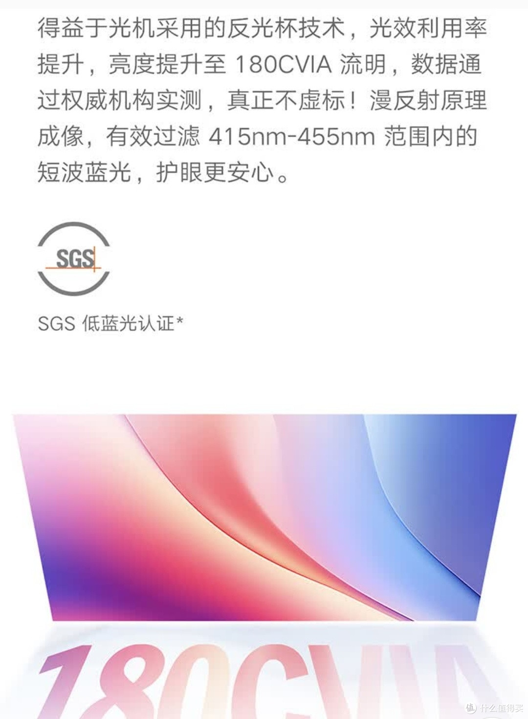 Redmi3 Lite投影仪购后实测:500元档家庭影院性价比之选