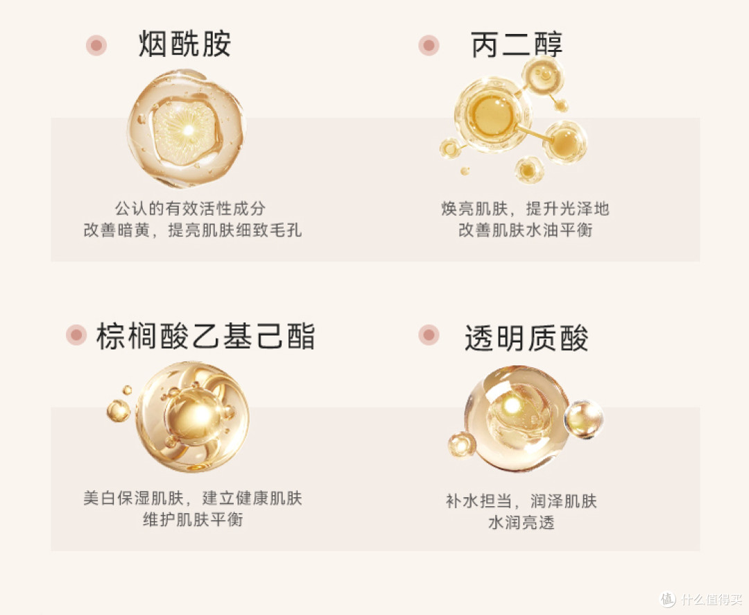 素颜霜哪个牌子最好用?2025口碑推荐,懒人精致必备