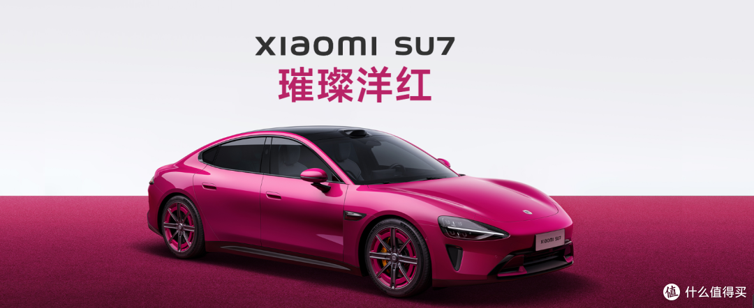 特斯拉痛失全球销冠:政策、产品、品牌与竞争的四重困局解析
