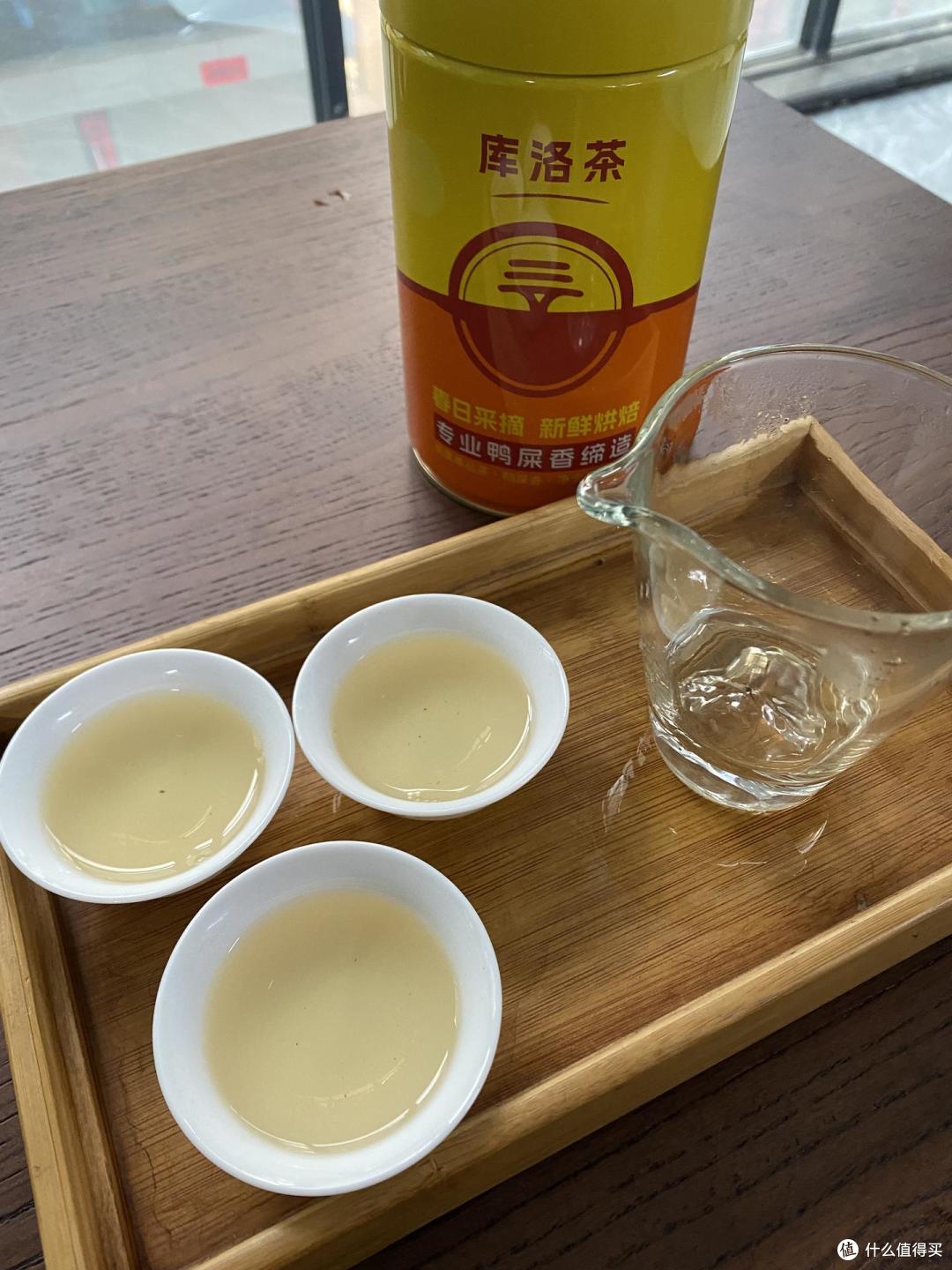 网上买茶测评-库洛茶-凤凰单枞鸭屎香
