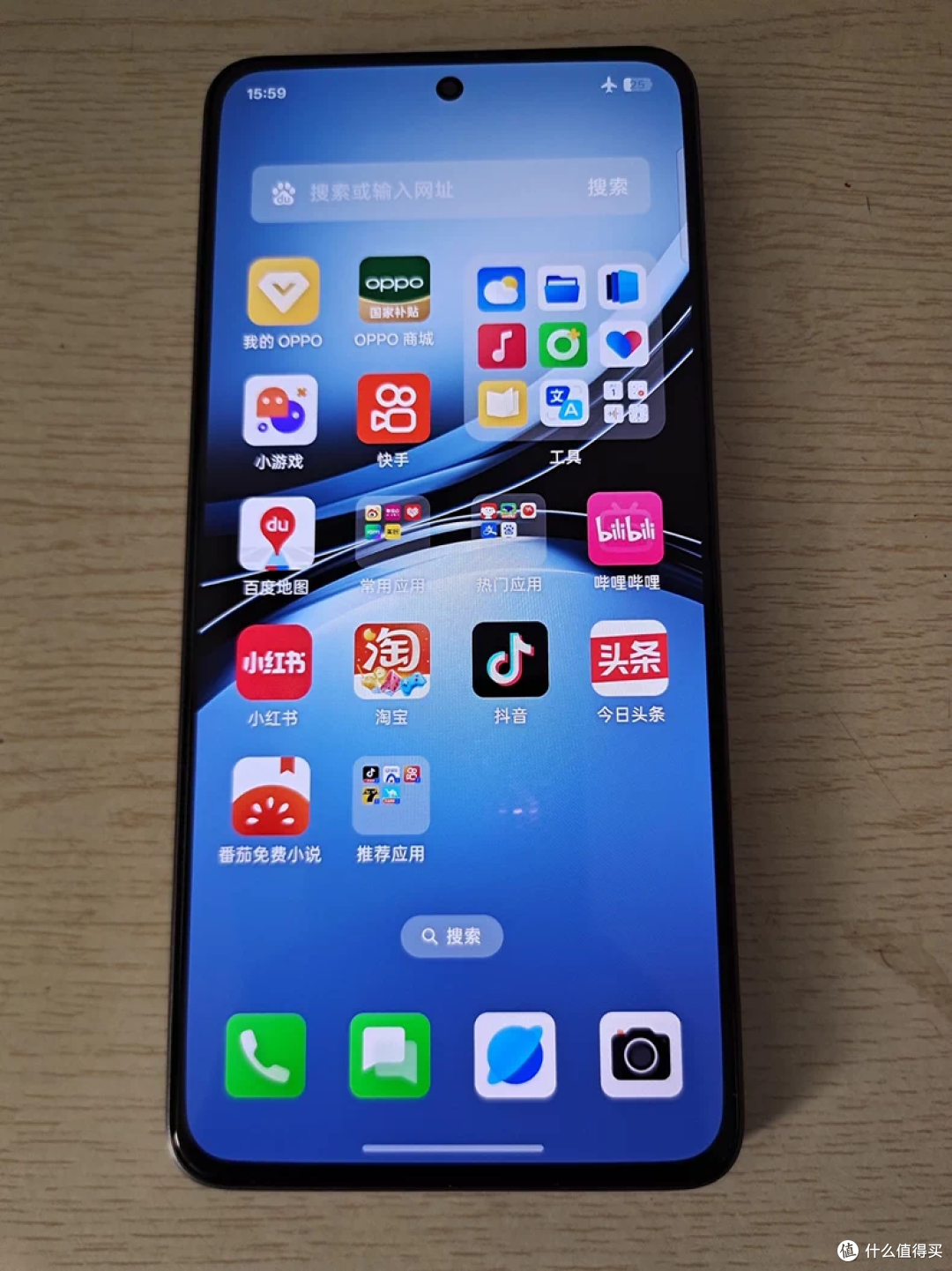 680元起捡漏OPPO K12手机,第三代骁龙7处理器,告别火龙888