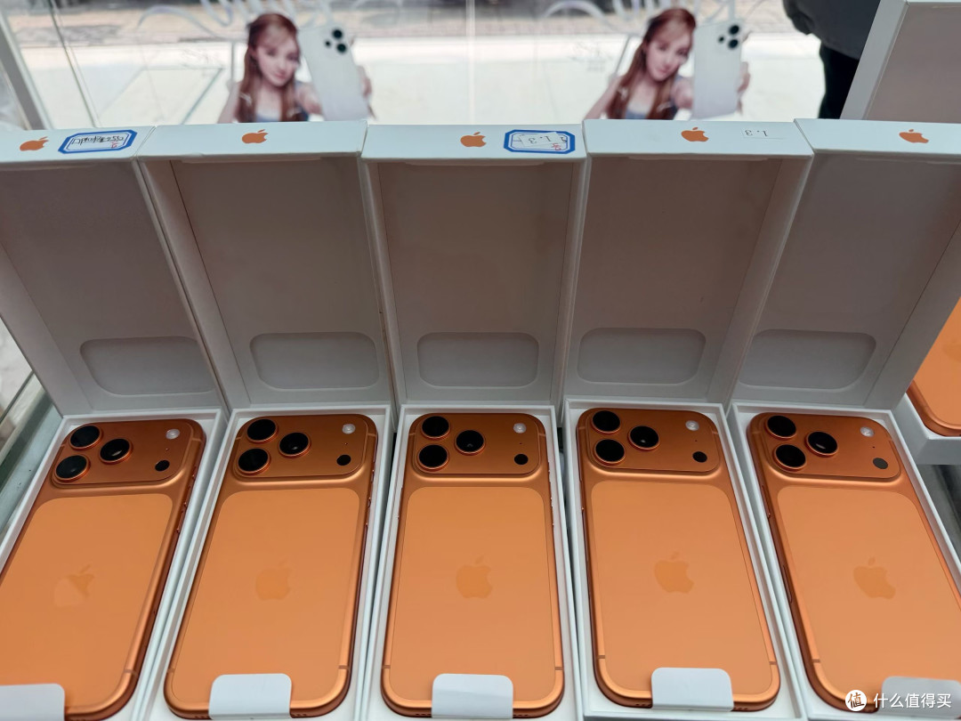iPhone 17 Pro Max - 日常使用体验深度解析