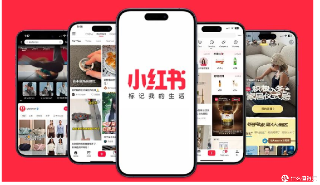 刷小红书刷出付费长文?小红书内测长文付费,要抢网文市场蛋糕?