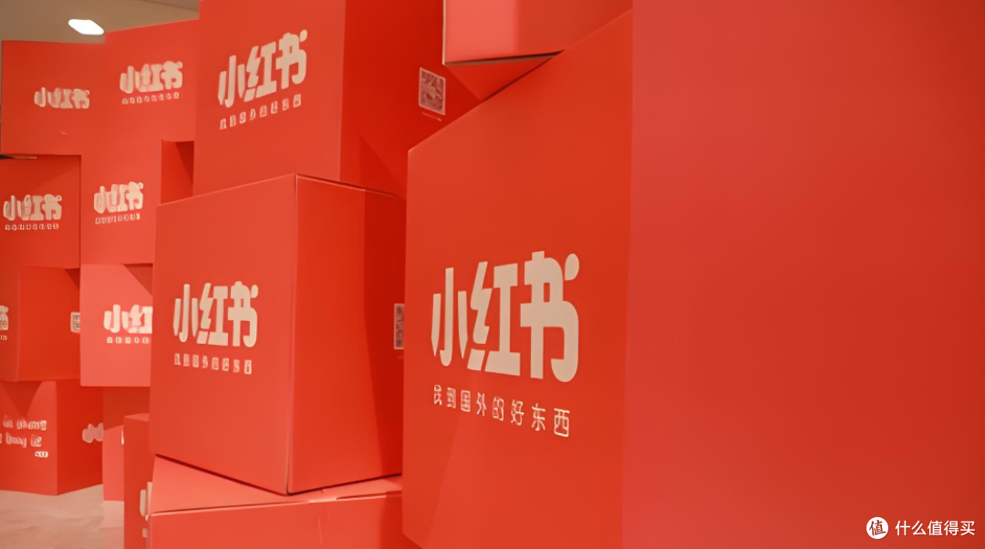 刷小红书刷出付费长文?小红书内测长文付费,要抢网文市场蛋糕?