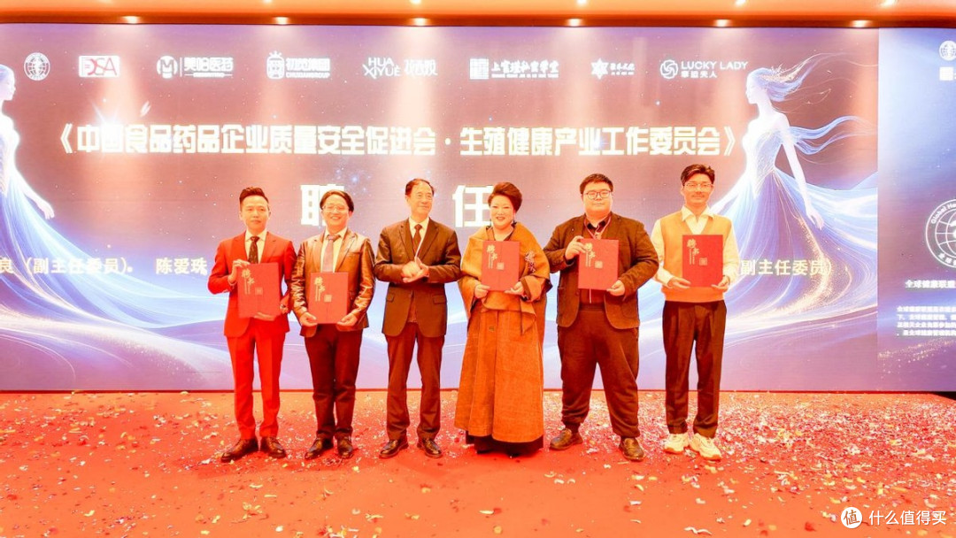 项行良携花西悦破界而来 签约美哈医药共拓私护新蓝海