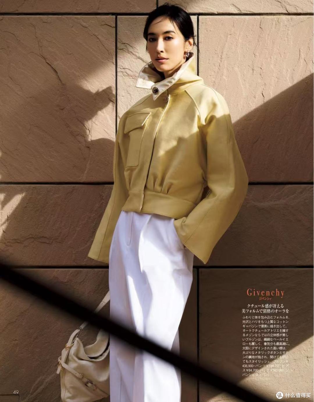 时尚穿衣,为什么要显高、显瘦?体型穿搭+层次叠穿,干货满满!
