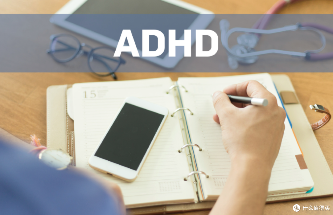罗永浩自曝10年服药仍失控,3000万成年人的 ADHD,是大脑在求救