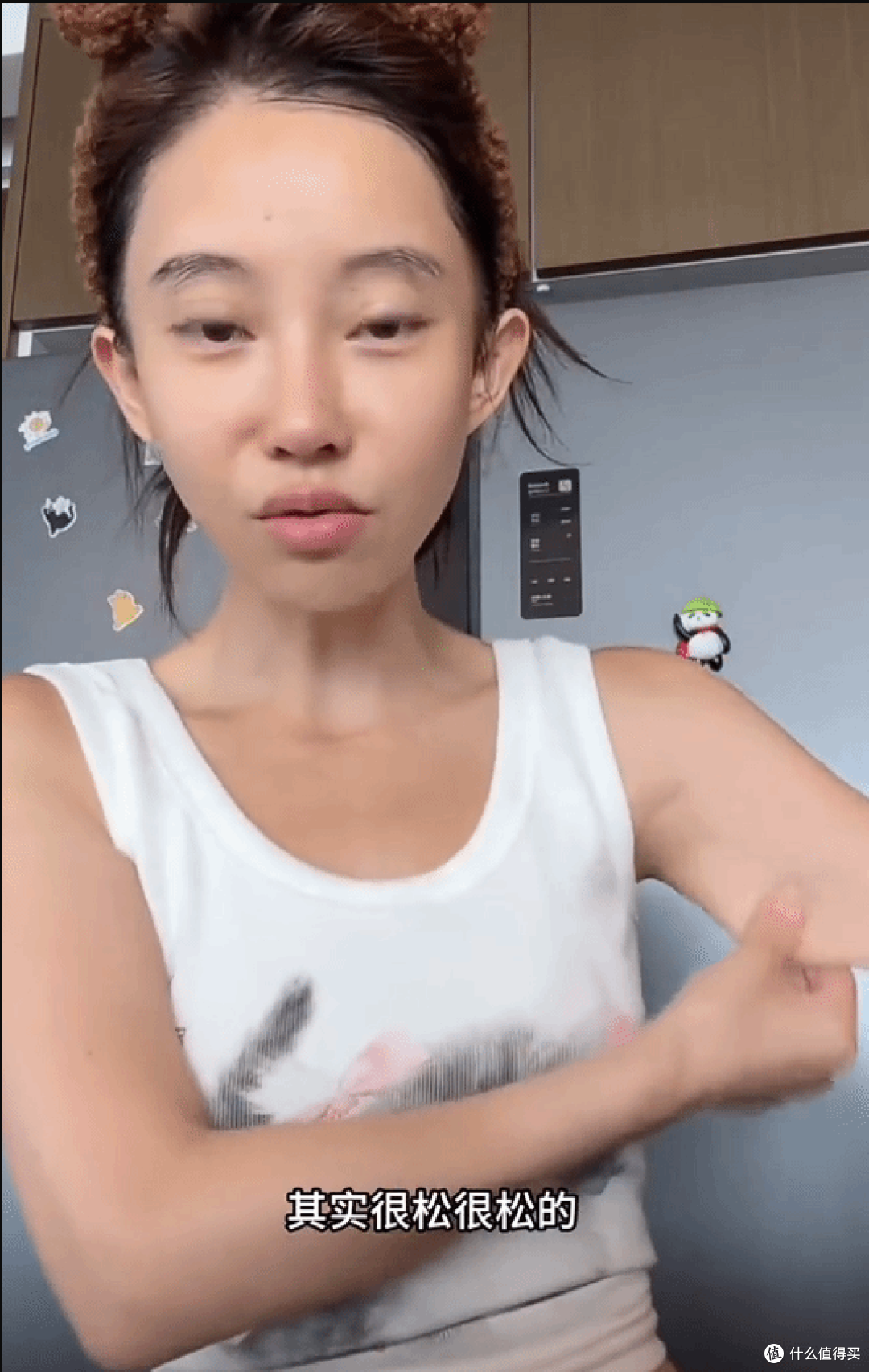 冯提莫瘦50斤后晒松弛肚皮:减肥哪有完美逆袭?