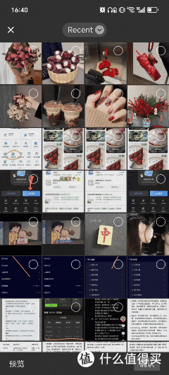 1月5日 (12).gif