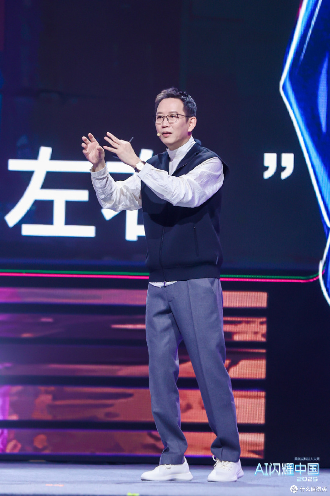 小白鞋出镜率真高