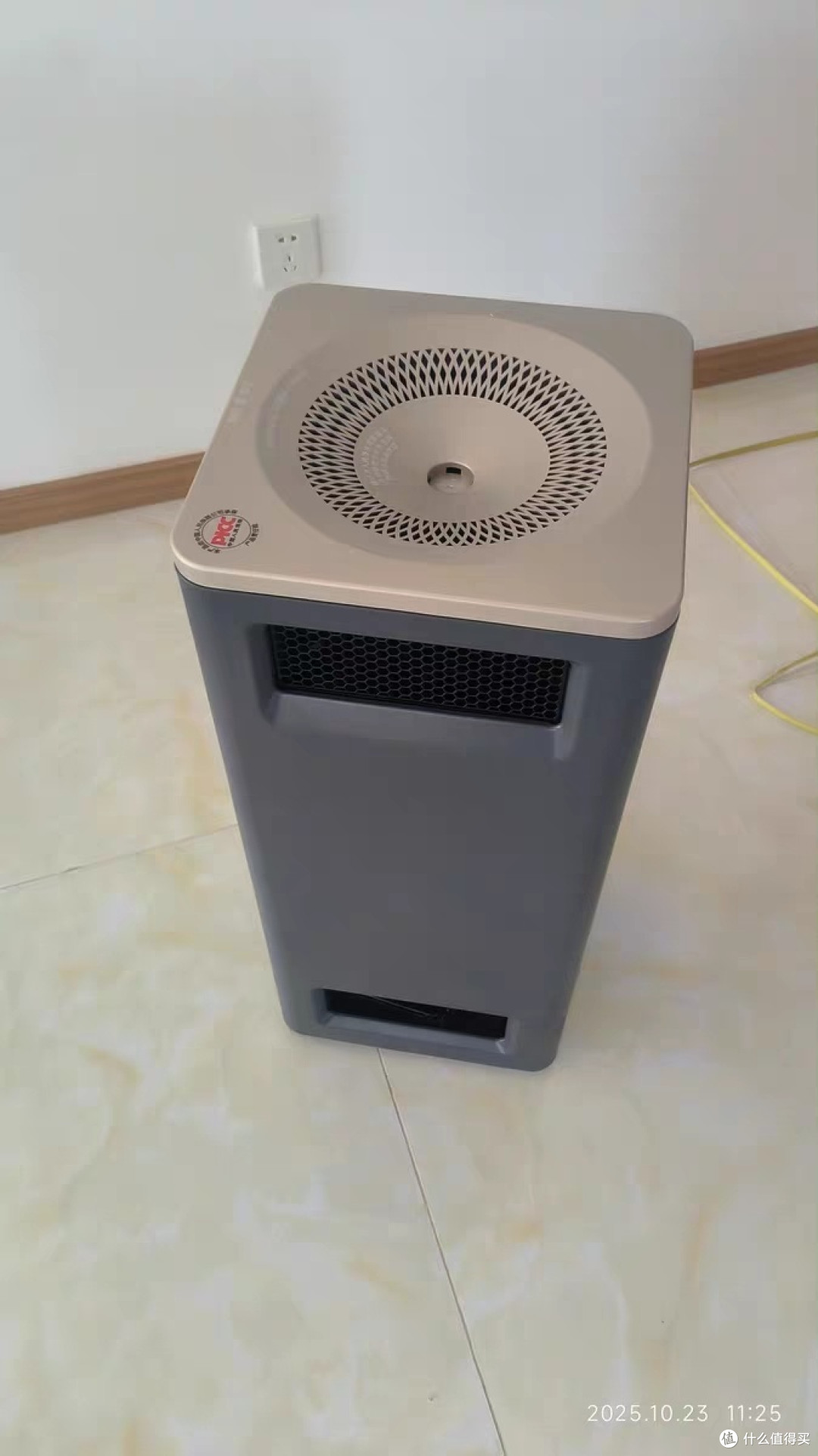 家电国补:实惠与品质齐飞,早购早享美好