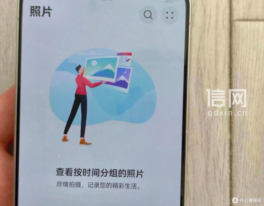 华为Mate80新机缝隙可插A4纸 售后称系“合理工艺误差”拒换机