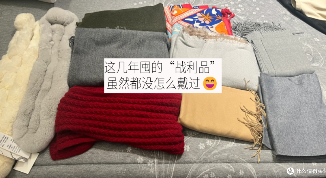 不用的“围巾”别扔，这样改造一下，比专门的东西还好用